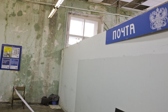 Открытки с мужчинами и женщинами Открытки с мужчинами и женщинами