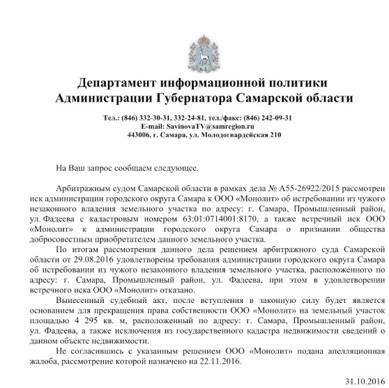 Поздравление в кризис с днем рождения Поздравление в кризис с днем рождения