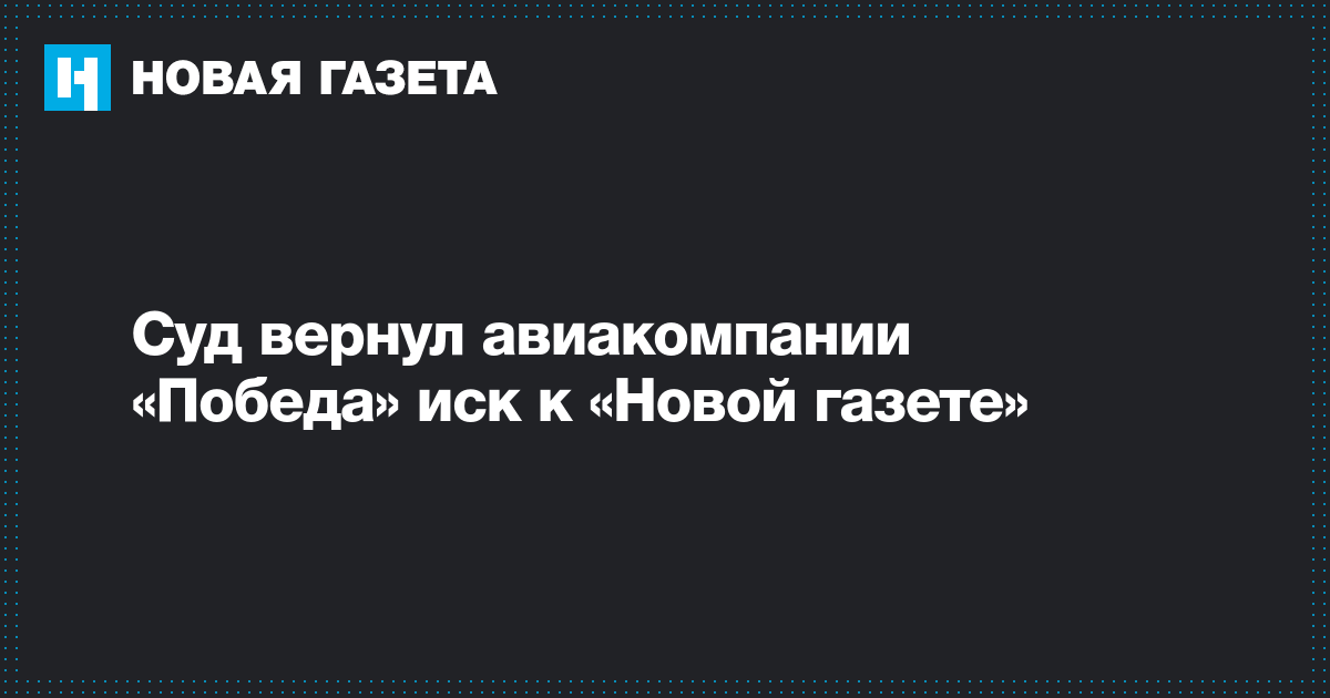 Арбитражный суд связан с Арбитражный суд связан с