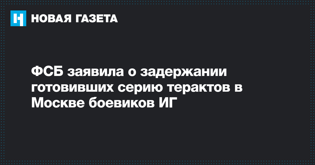 Самодельные браузер Самодельные браузер