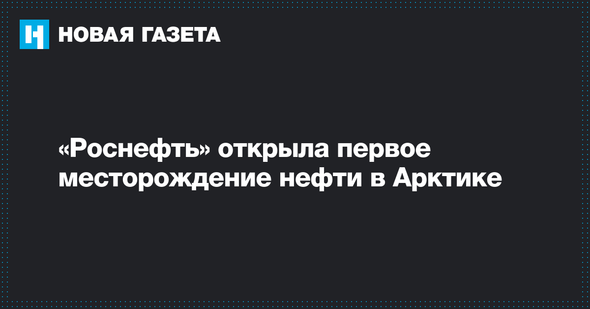 Снять опухоль в домашних условиях Снять опухоль в домашних условиях