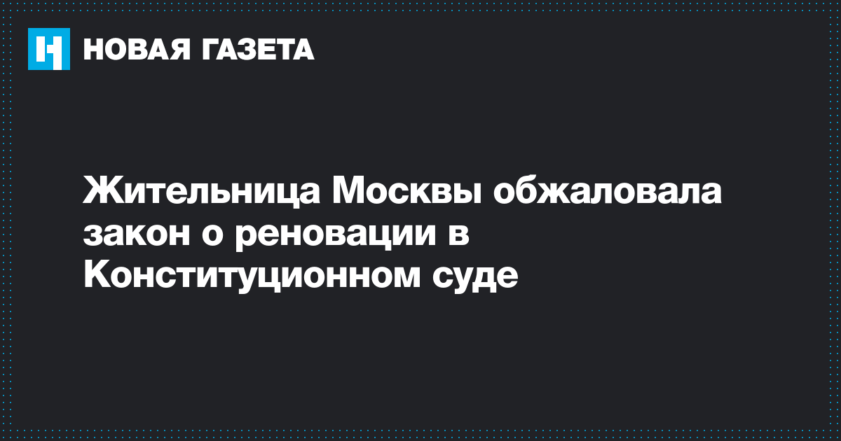 Не связанных с выполнением Не связанных с выполнением