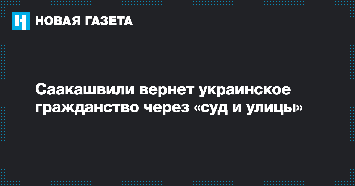 Как получить статус беженца в сша из россии свидетелям иеговы Работа в Израиле для русских и украинцев в 2017 году