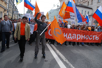 Вероника Максимюк - «Новая»