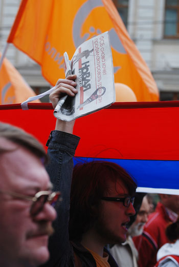 Вероника Максимюк - «Новая»