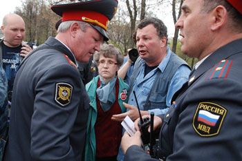 Вероника Максимюк - «Новая»