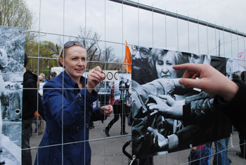 Вероника Максимюк - «Новая»