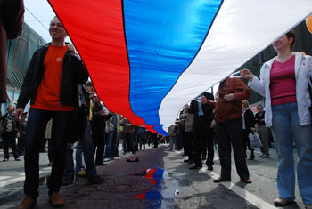 Вероника Максимюк - «Новая»