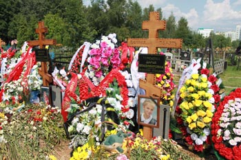 Детское кладбище москва памятники из гранита каталог фото с красного