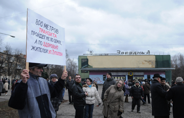 фото - Вероника Максимюк «Новая»