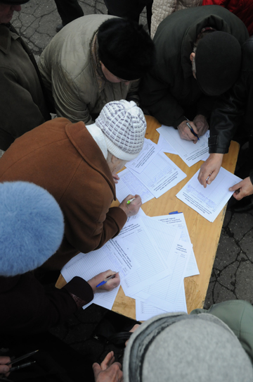 фото - Вероника Максимюк «Новая»