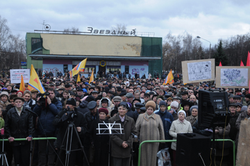 фото - Вероника Максимюк «Новая»
