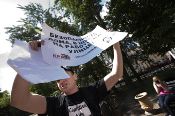 Отказ на проведение гей-парада в Москве признан законным