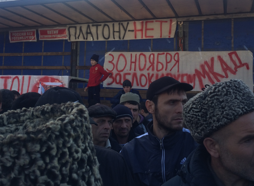 Свердловские эсеры перед выборами провели акцию протеста с помощью фотошопа