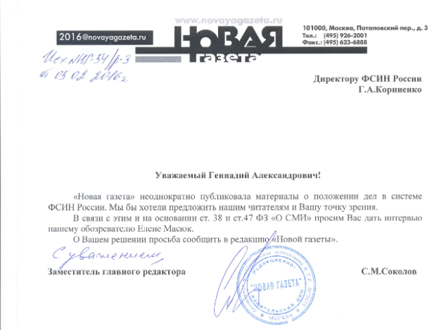 Ст 162 упк рф в новой редакции с комментариями 2018 Ст 162 упк рф в новой редакции с комментариями 2018