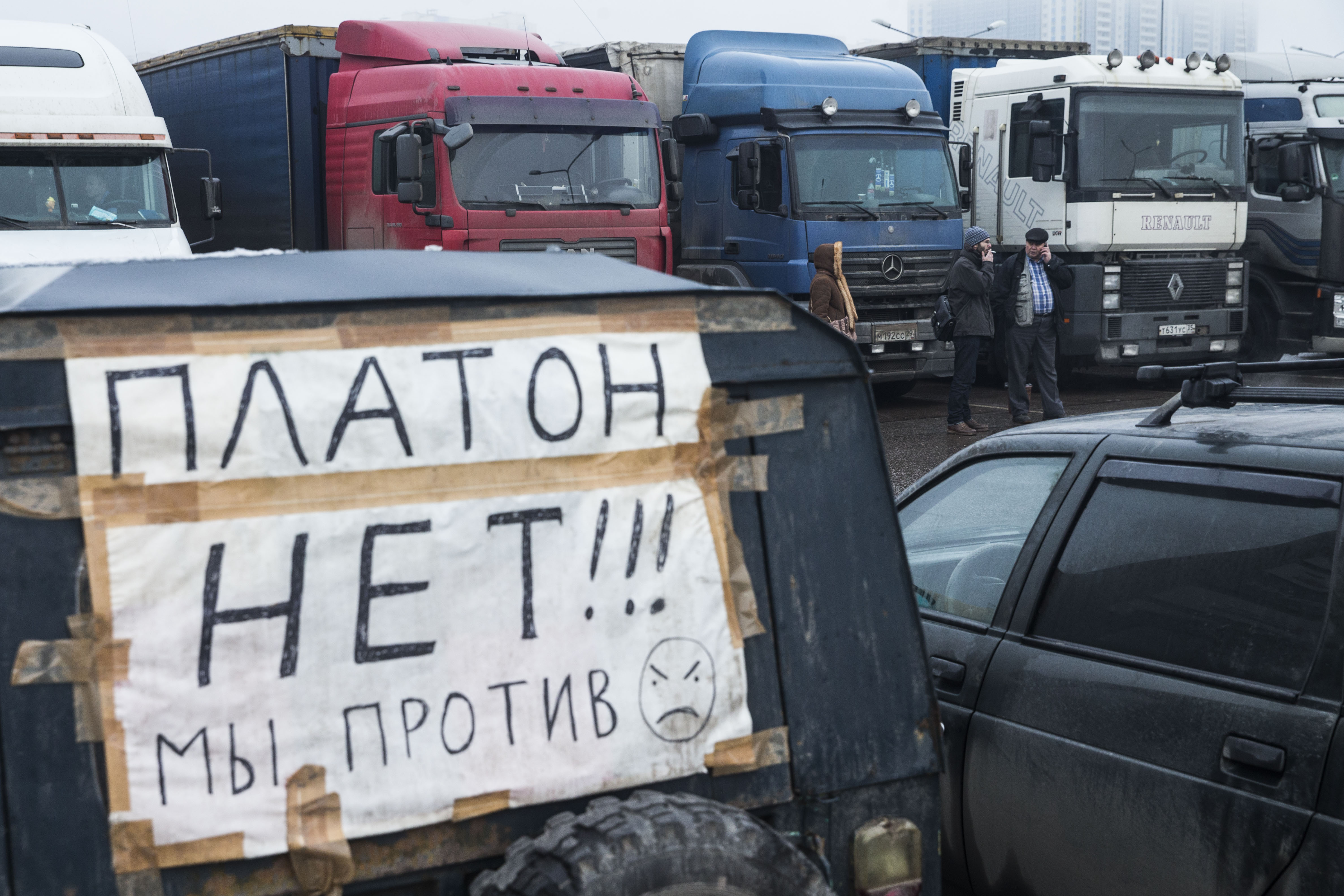 Смотрите - Система платон что это видео Смотреть - Система платон что это видео