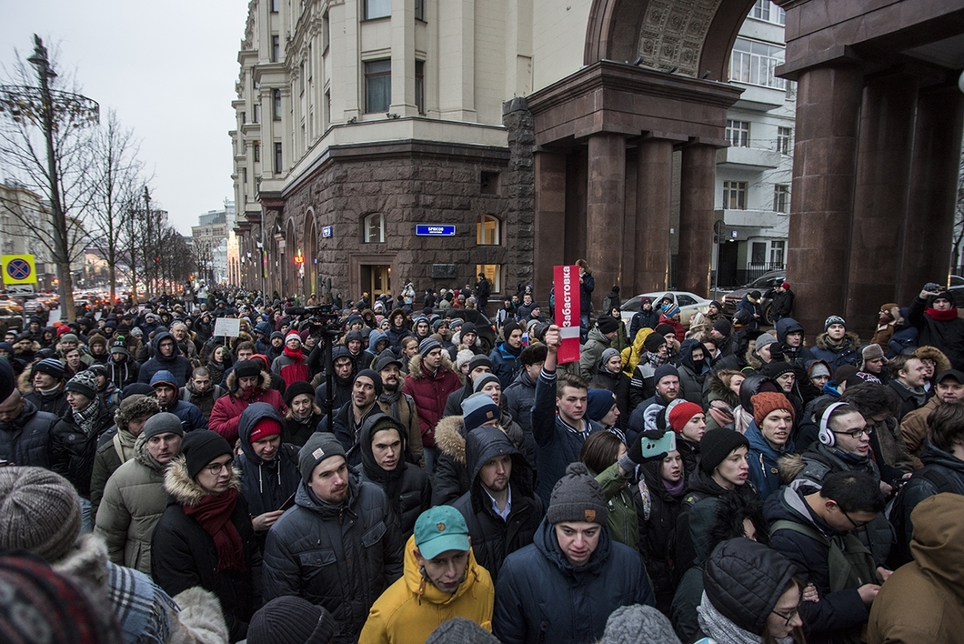 Нова сегодня. Забастовка в Москве. Забастовки в Москве сейчас. Забастовка 2020. Забастовка в Москве сегодня.