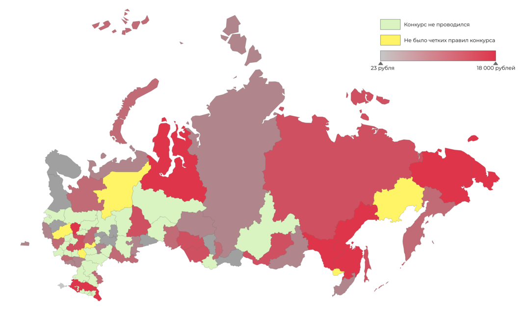 ÐÐ°ÑÑÐ° ÑÑÐ¾Ð¸Ð¼Ð¾ÑÑÐ¸ ÑÐµÐ»ÑÐ¸ Ð² ÐºÐ°Ð¶Ð´Ð¾Ð¼ ÑÐµÐ³Ð¸Ð¾Ð½Ðµ