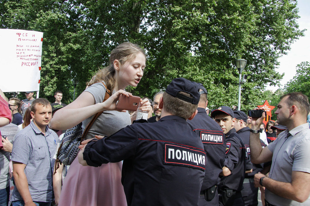 Участие несовершеннолетних в несанкционированных митингах презентация