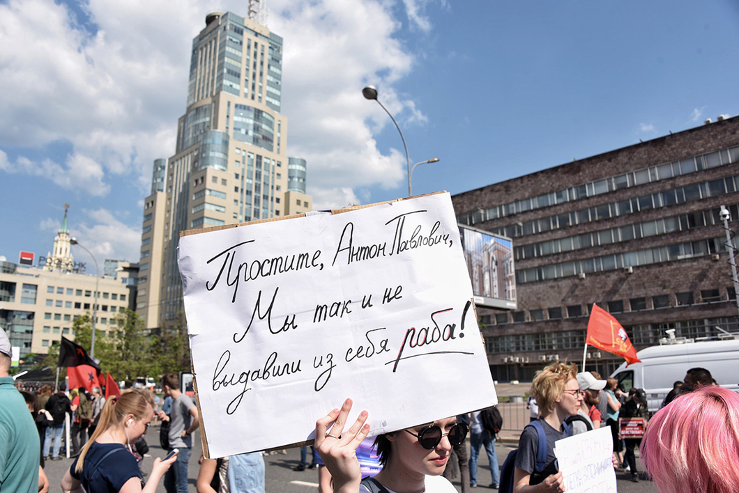 Также требуем. Митинги в поддержку «свободного интернета». Митинг за Вашу и нашу свободу 2014. Свободная интернет газета. Марш матерей против войны.