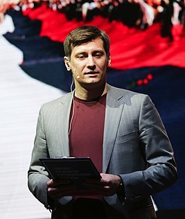 Википедия