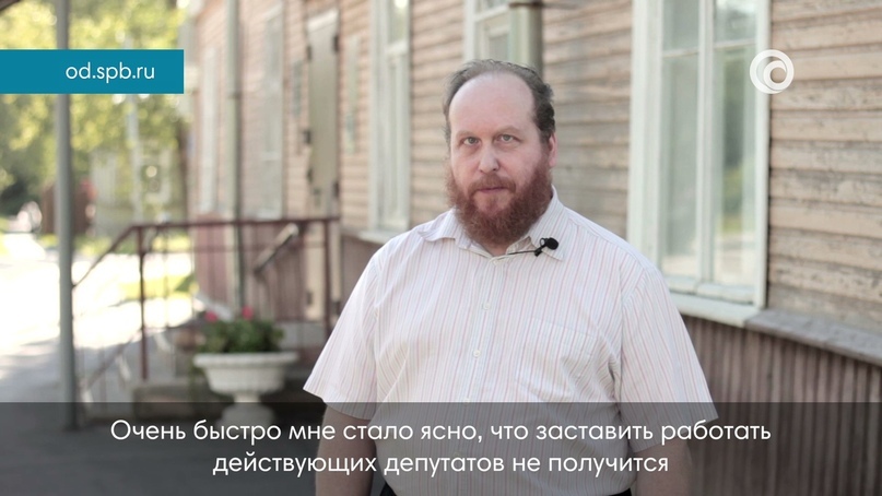 Неизвестные избили активиста металлическими прутьями