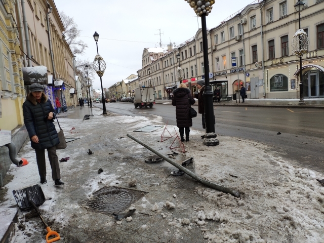 Смотреть Веселье скучей незнакомцев вкино видео Смотреть Веселье скучей незнакомцев вкино видео
