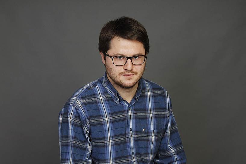 Коммерсант