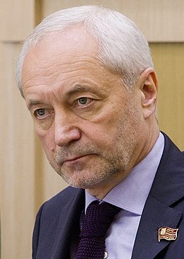 Википедия