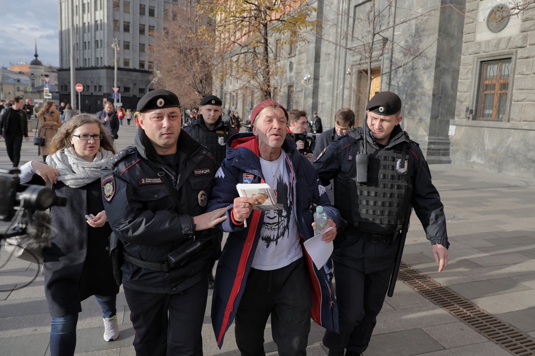 Московские новости сегодня. Активисты. Активист человек. Активисты фото. Новости дня Москва.