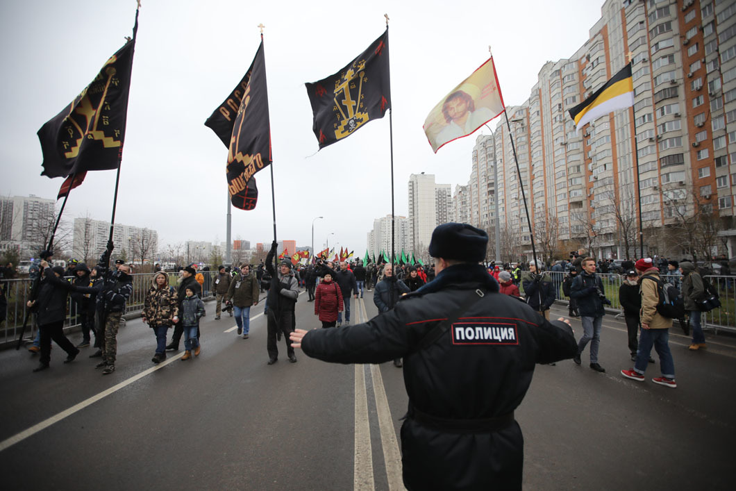 Русский марш где. Русский марш» националистов в Люблино. Русский марш в Люблино 2020. Русский марш 4 ноября 2020 в Москве. Шествие националистов русский марш в Москве.