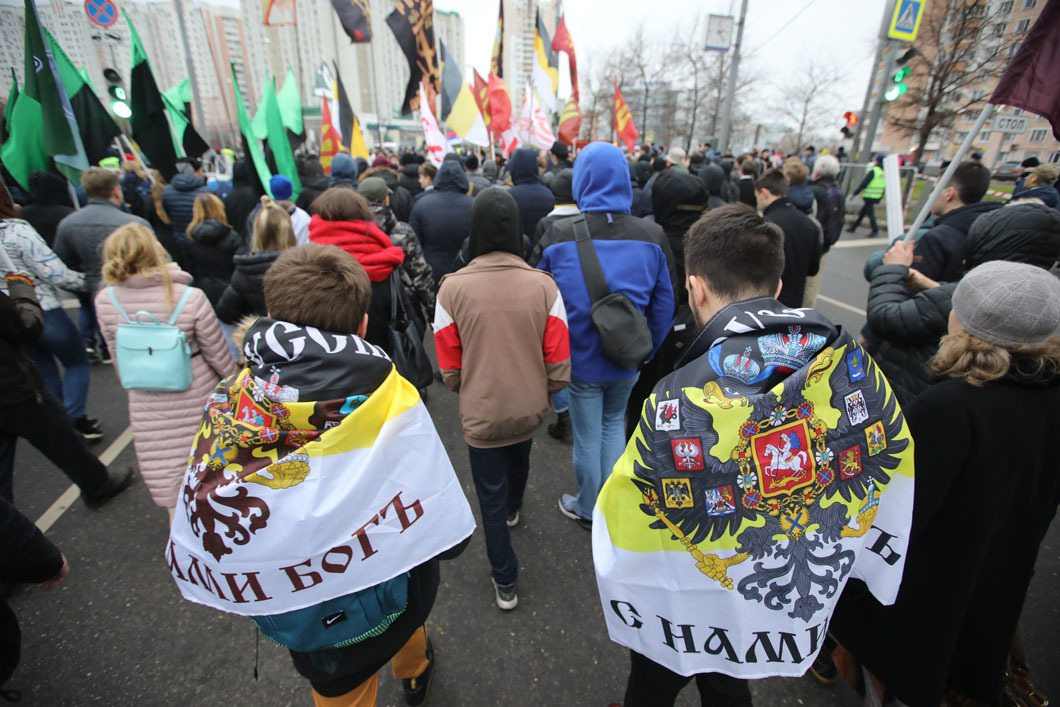 Сегодня русский. Митинги националистов в Люблино. Марш в Люблино 4 ноября 2019. Я националист. Русские сегодня.