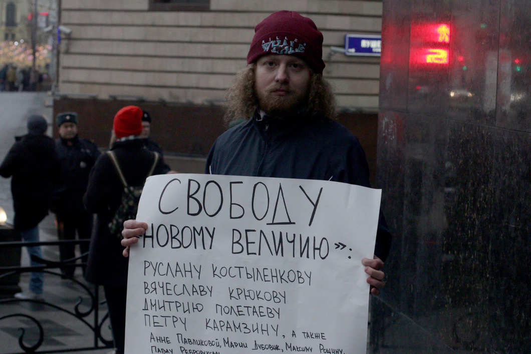 аудиостатьи последние новости