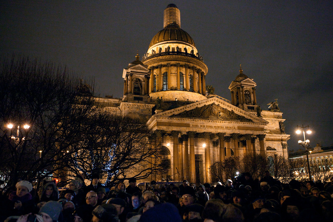 Рпц и исаакиевский собор