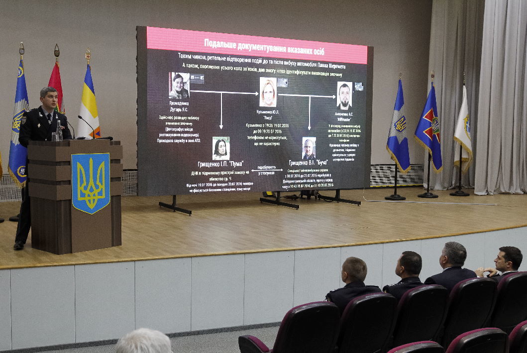 МВД Украины объявило о раскрытии убийства Павла Шеремета 