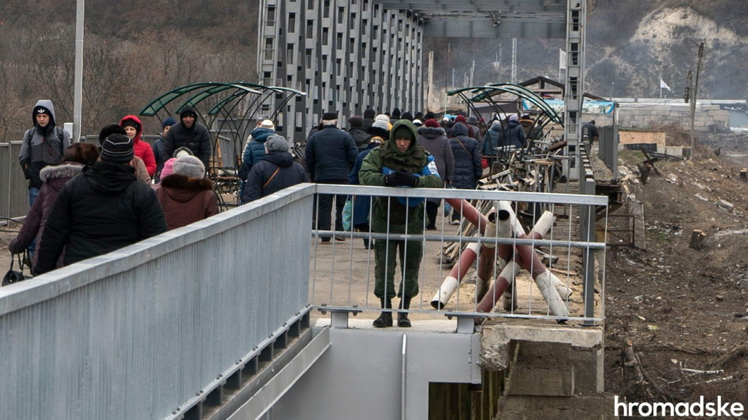 «Построим мост и будем жить» 