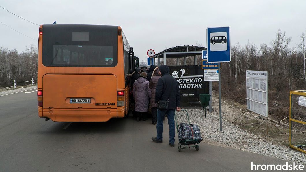 «Построим мост и будем жить» 