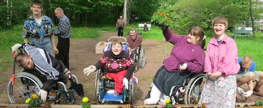 Группа мама детей инвалидов