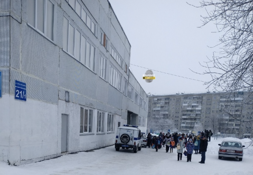 Улан удэ хабаровск. Эвакуация в школе. Минирование Улан Удэ..