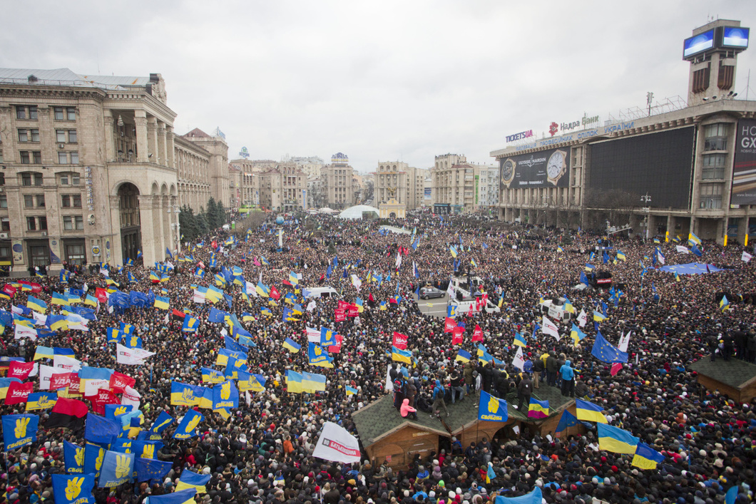 Как выглядит украина фото