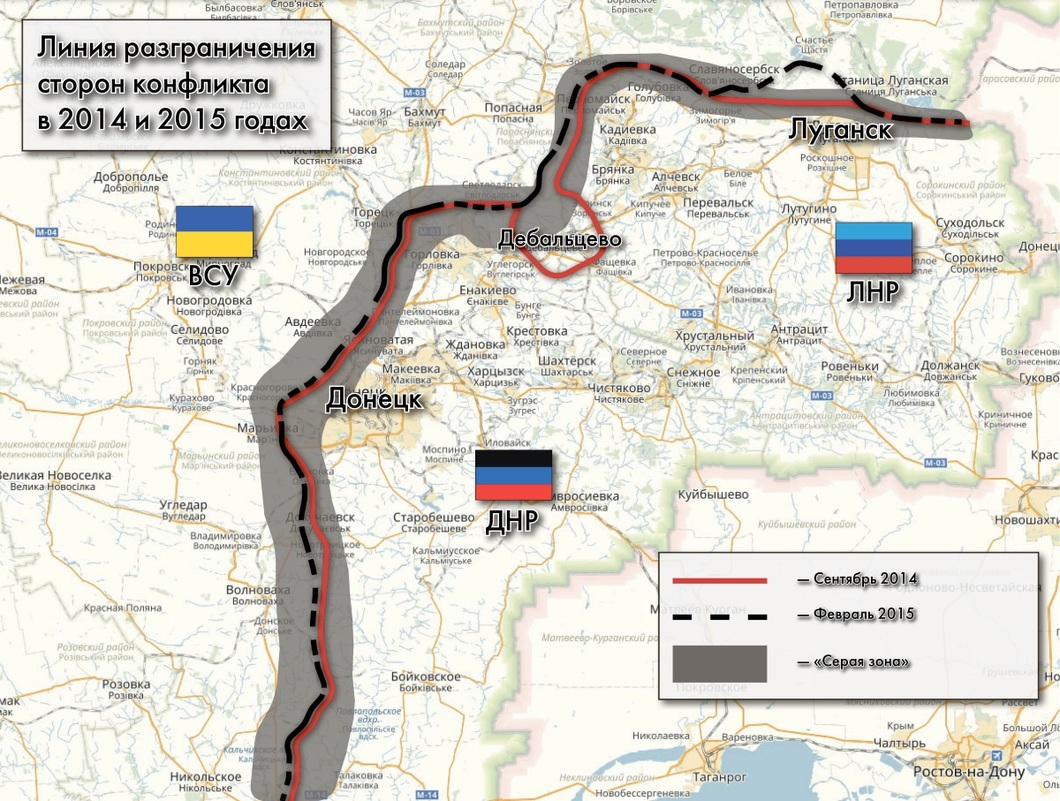 Перевальск луганская область карта