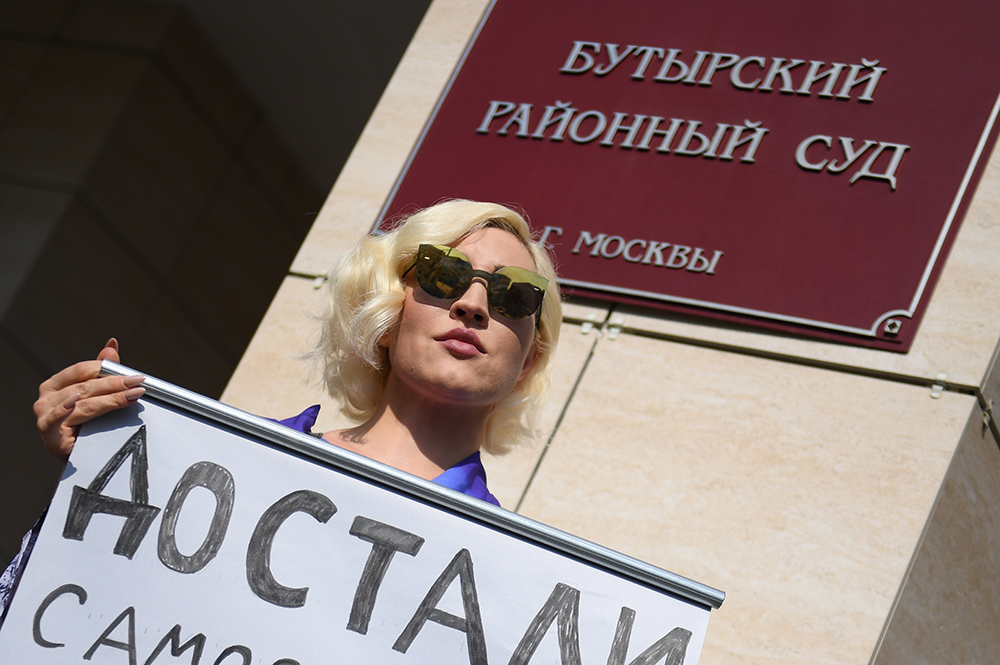 Об устройстве российской судебной системы