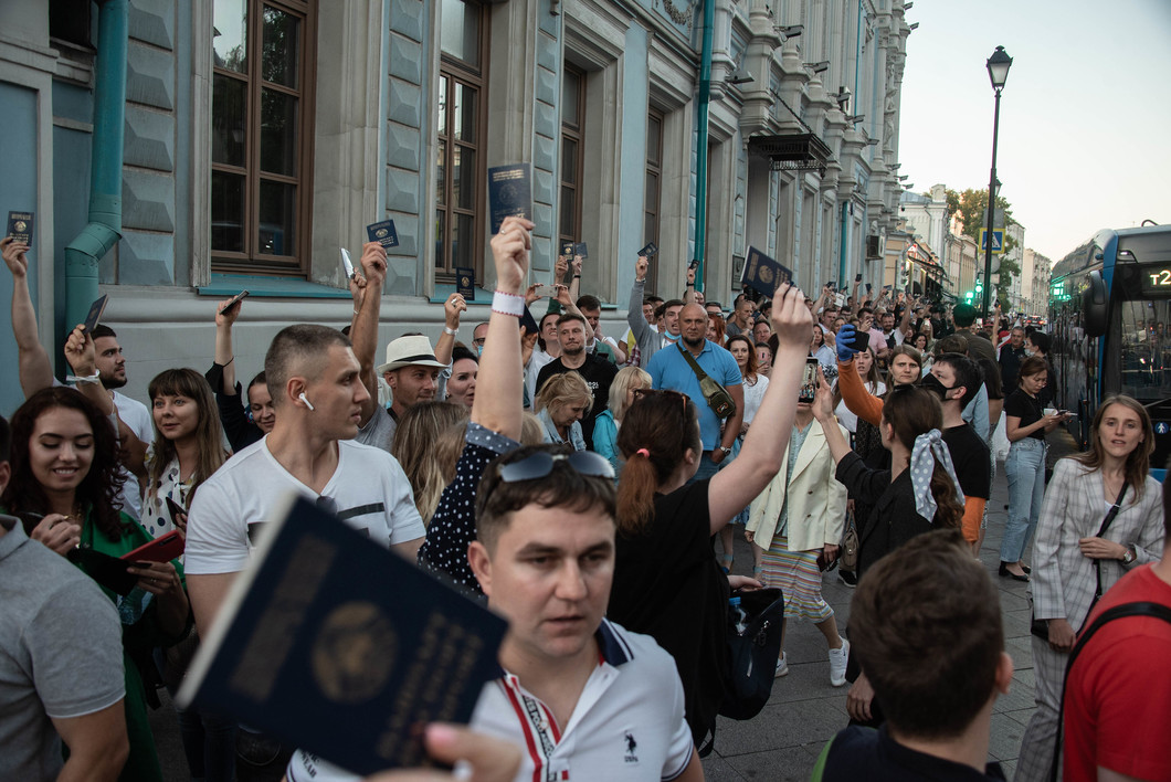 газеты москвы фото нашем сайте подберете