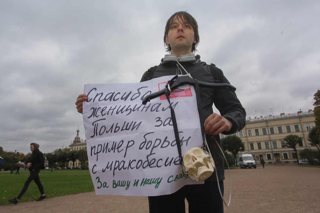 До какого срока прерывают беременность при синдроме дауна До какого срока прерывают беременность при синдроме дауна thumbnail