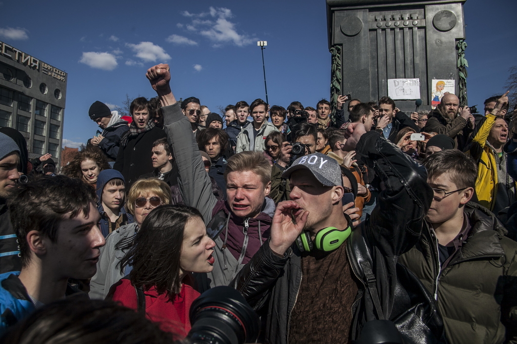 Митинг фото для презентации