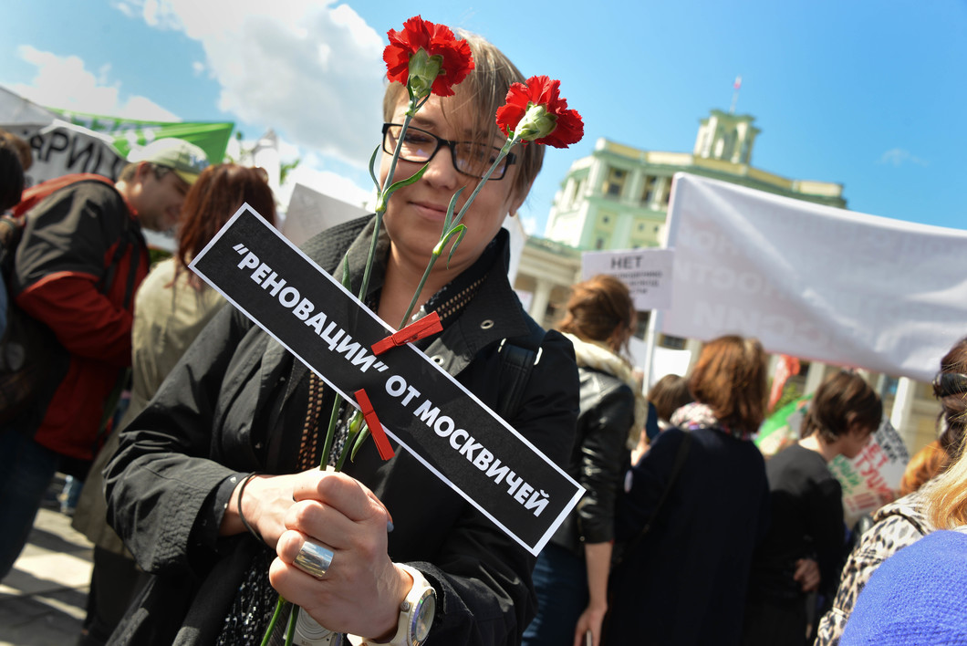 День победы митинг фото