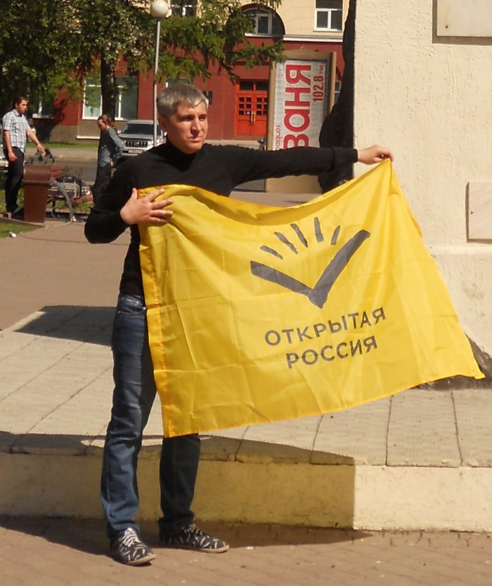 Члены открытой россии chleni-otkritoy-rossii
