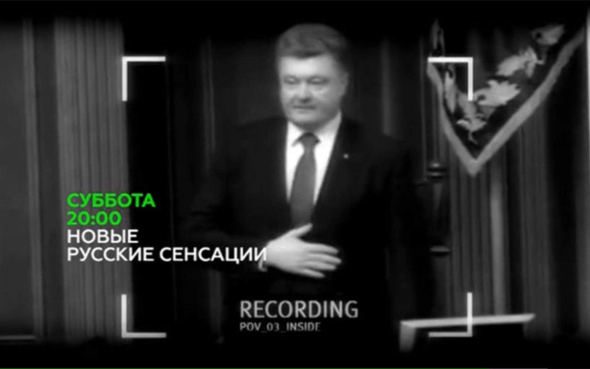 Посмотрите - У Украины не хватило духу объявить России войну видео Посмотрите - У Украины не хватило духу объявить России войну видео