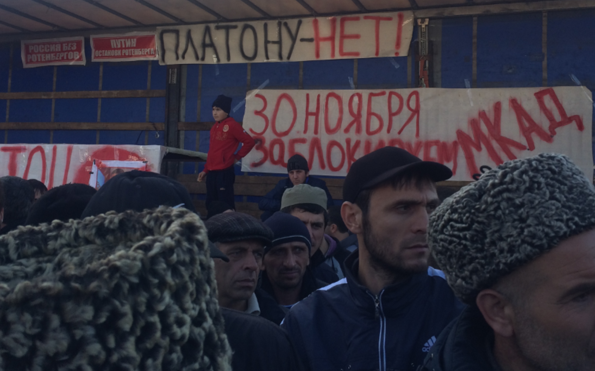 Побег в москву прохождение