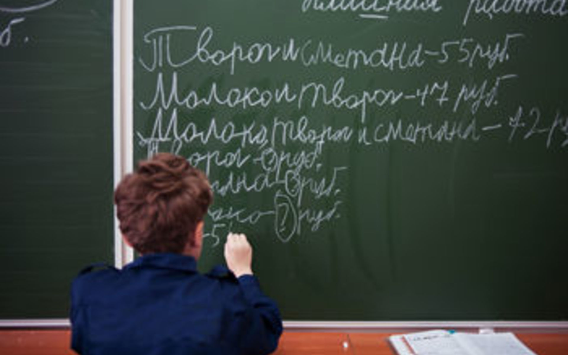 Имеет ли право педагог вести 33 часа в неделю Имеет ли право педагог вести 33 часа в неделю